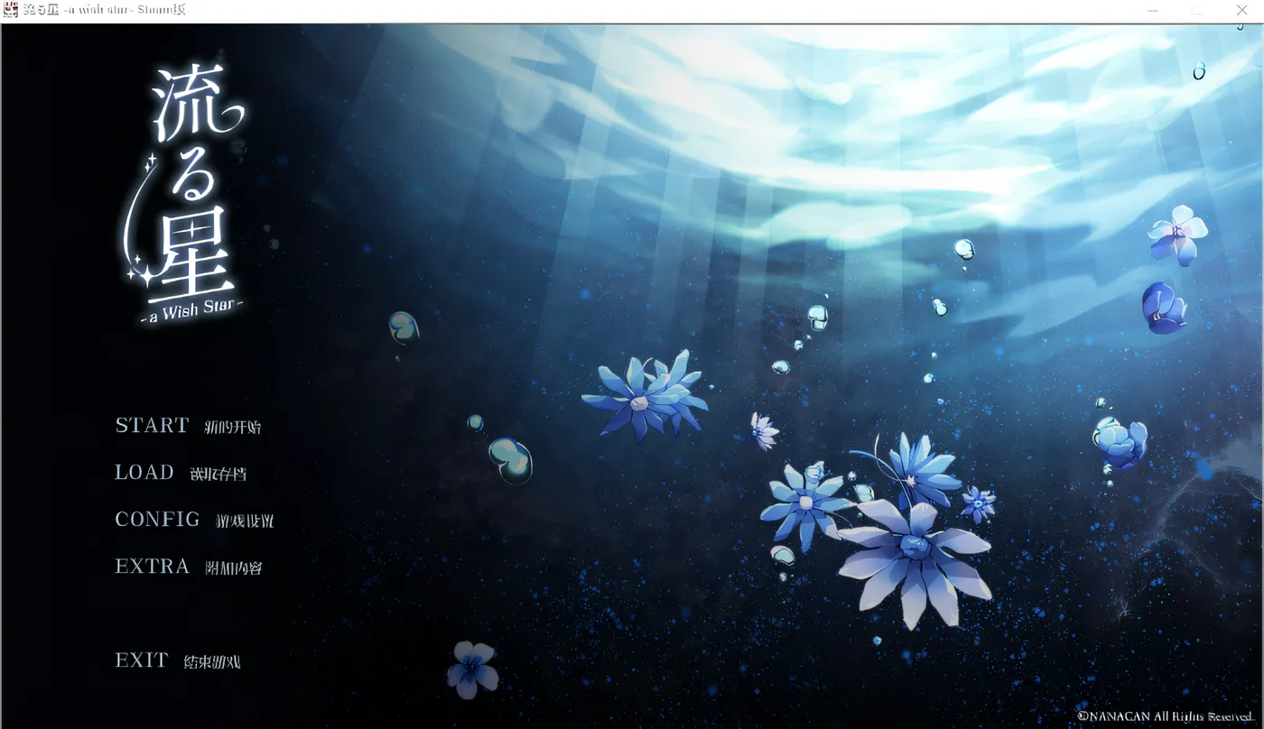 图片[3]-w270  那一天，我捡到了“神明大人” 云翻汉化版 [新作/1.8G]-acg畅游网