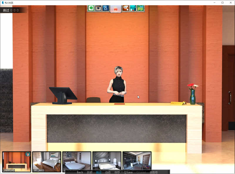 图片[3]-【欧美SLG/汉化】私人社区 Ver0.16c 高压汉化版【PC+安卓/500M】-acg畅游网