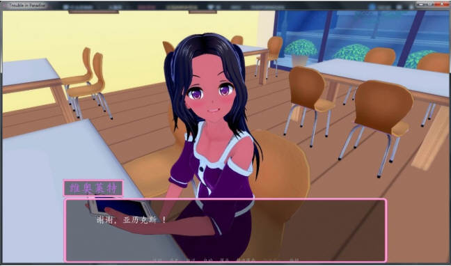 图片[3]-【互动SLG/英文/动态CG】天堂城的烦恼 Ver0.76 官方英文版 【PC+安卓/6G】-acg畅游网