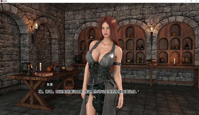 图片[7]-【调教养成大作/英文/极品动态】欲望岛V0.82 官方英文/俄语版【2.5G】-acg畅游网