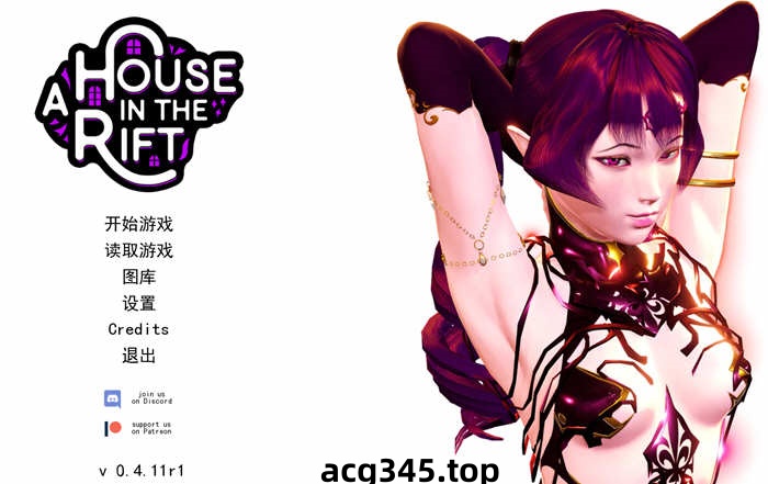 【后宫大作SLG/英文/动态】裂缝中的房子 v0.5.8r1 官方英文版【PC+安卓/8G/更新】-acg畅游网