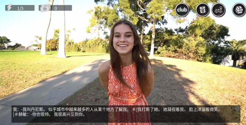 图片[3]-【欧美真人SLG/中文/双版本】最后一个男人 V3.59 官方中文版 【PC+安卓/4G/CV/推荐】-acg畅游网