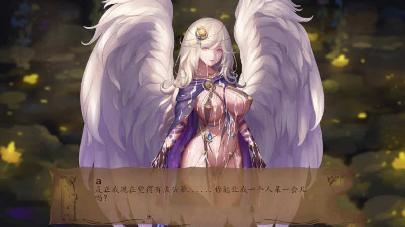 图片[4]-【SLG/英文/全动态】奇异的圣地~圣屌降临V18 官方英文版【PC+安卓/4G/极致精美】-乐游二次元