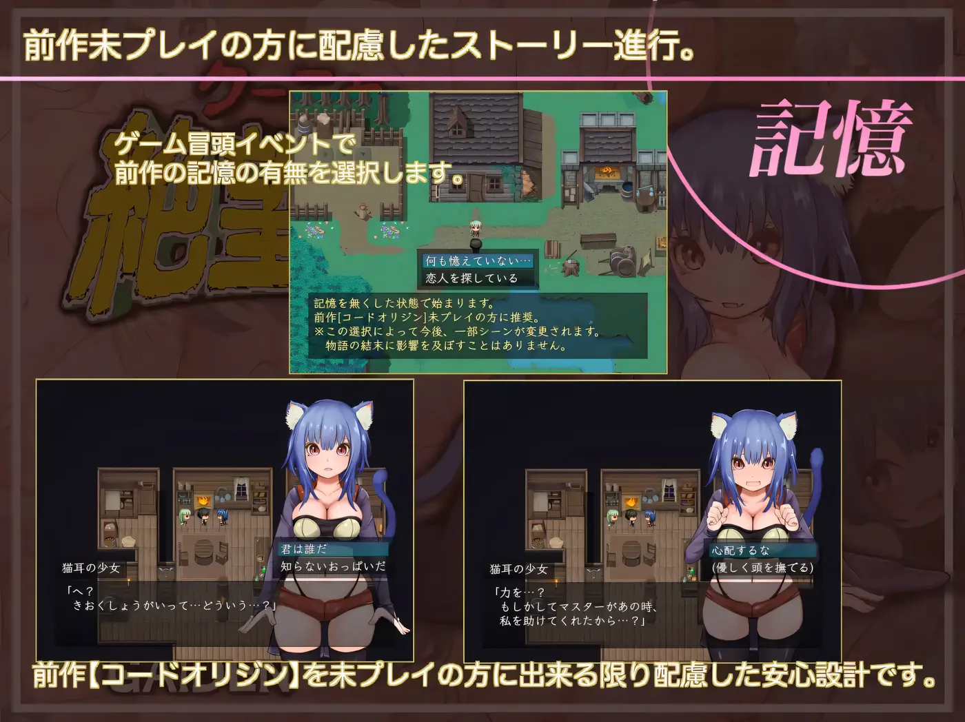 图片[5]-k818  库尼亚与绝望之岛Ver.1.0 AI汉化版 [新作/519.2M]-acg畅游网