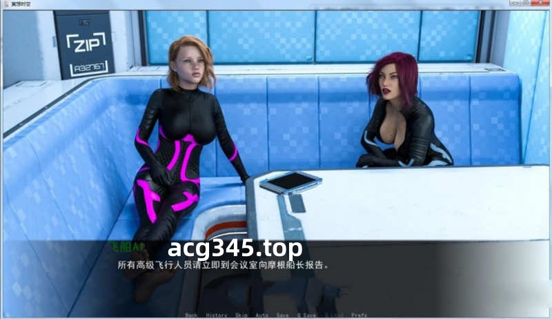 k253 星际穿越 全五章 精翻汉化版 PC＋安卓 700M-acg畅游网