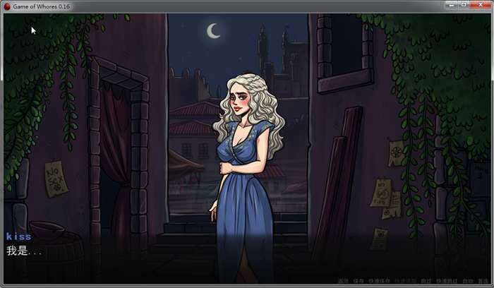 图片[5]-【SLG/汉化/2D动态】权利的游戏 V0.19官方英文版 + V.016 精翻汉化版 【PC+安卓/1.5G】-acg畅游网