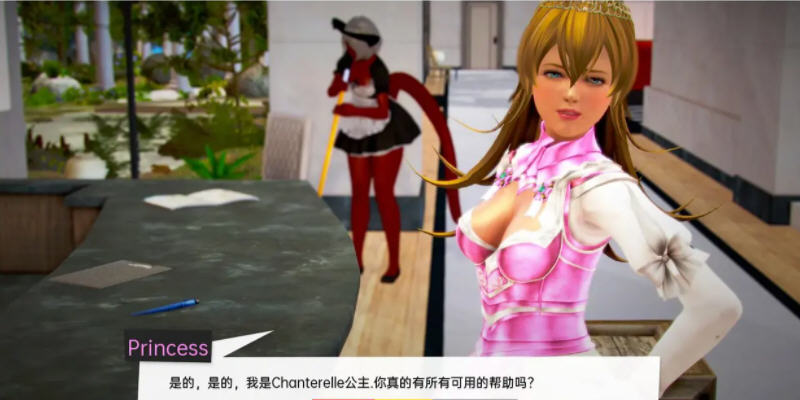 图片[4]-【欧美SLG/汉化/动态】兽人度假村Sexus Resort 0.59 汉化版+全CG 【PC+安卓/新汉化/2.5G】-乐游二次元