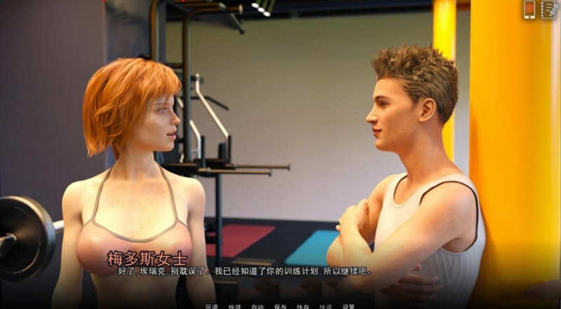 图片[7]-【欧美SLG/英文/动态】学院情缘 V0.55 官方英文版【8月更新/2.5G】-acg畅游网