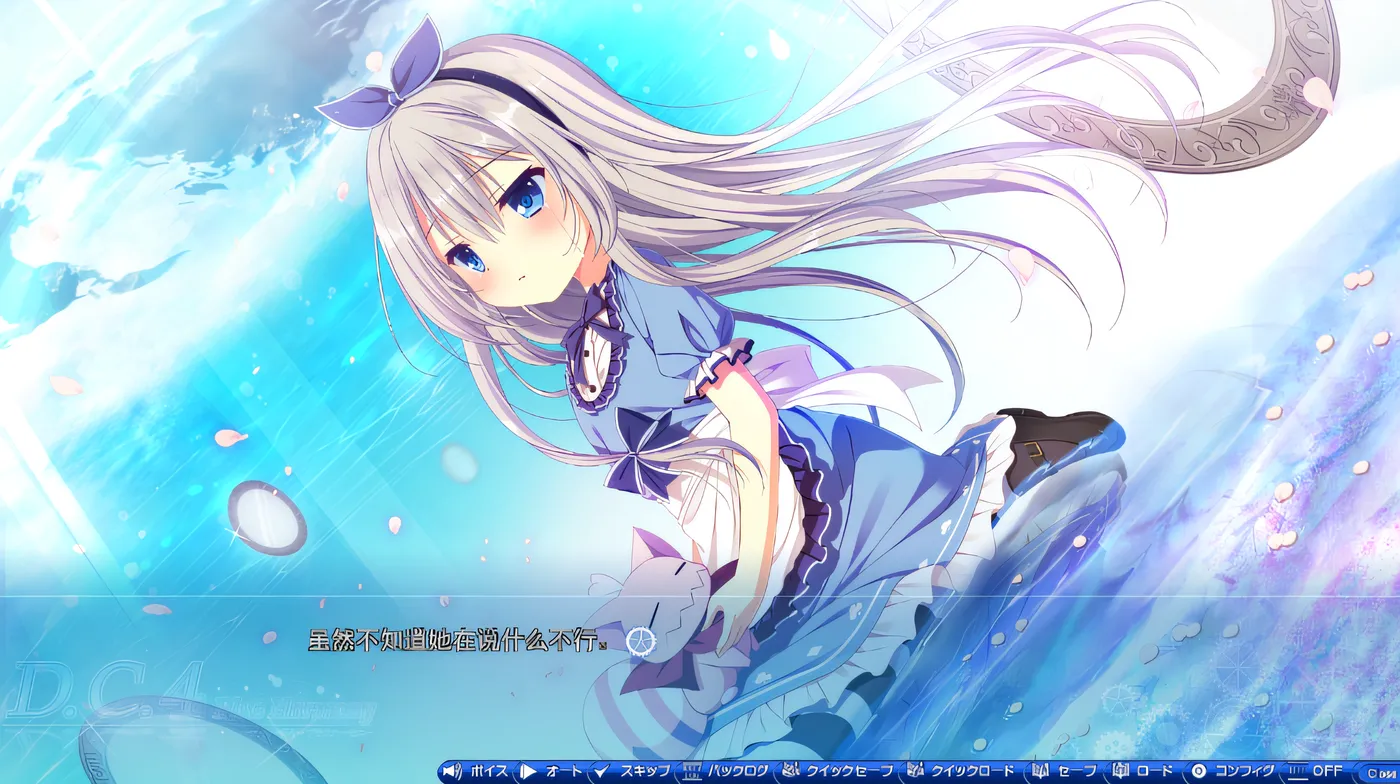 图片[2]-k638 初音岛4 Plus Harmony Ver1.01 GPT3.5汉化版 [新作/4.3G]-acg畅游网