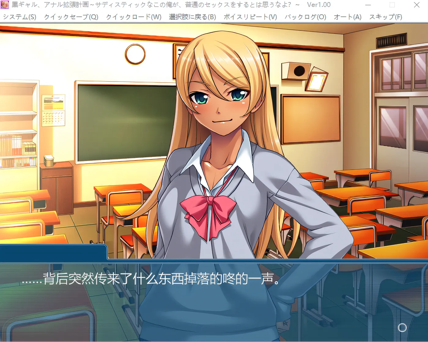 图片[2]-k630  黑鬼，扩张计划，不要以为我做了一个普通的骗局。 云翻汉化版 [新作/318.6M]-acg畅游网