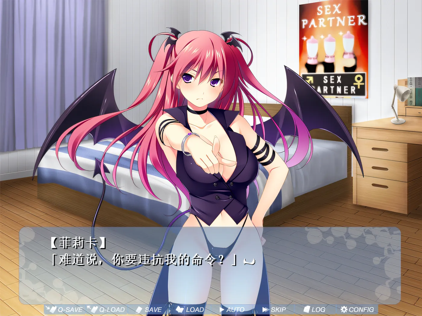 图片[3]-k629 努基多基! ~天使和恶魔的压榨精batle ~克劳德3.5 云翻汉化版 [新作/756.4M]-acg畅游网