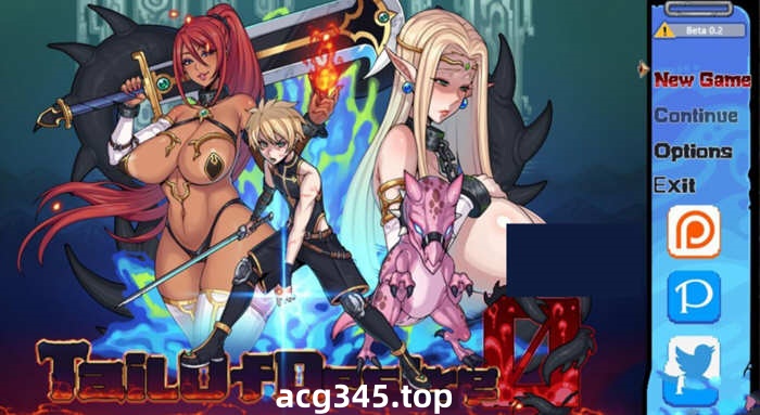 【神级RPG/中文/步兵】欲望之尾 V0.6.2 官方中文版+全CG存档【9月更新/1.5G】-acg畅游网