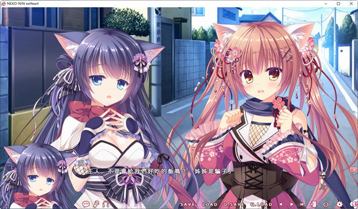 图片[2]-【ADV/中文/动态】猫忍之心3 Steam 官方中文步兵版+全年龄版【全CV/4G】-acg畅游网