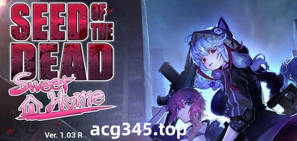 图片[2]-【史诗巨作FPS/动态】死亡之种2甜蜜之家！1.053R官方中文步兵版【新作/11G】-acg畅游网