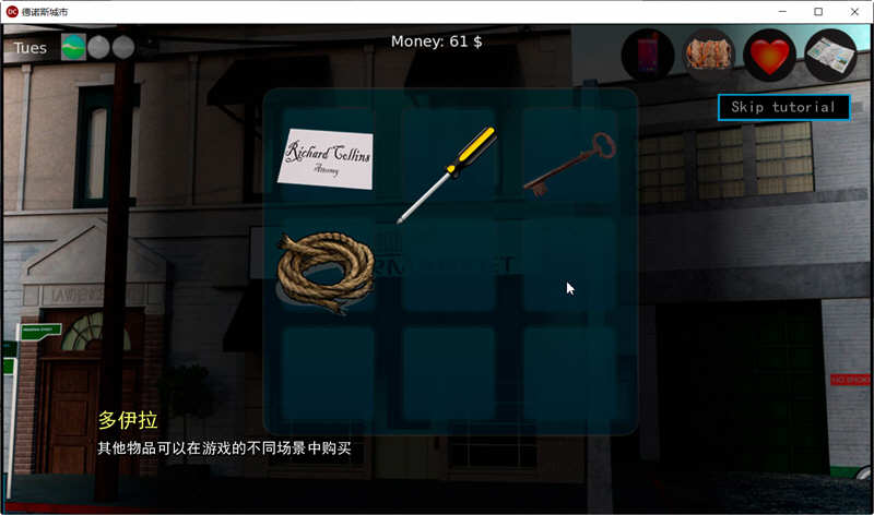 图片[2]-【沙盒SLG/汉化/动态】德诺斯城市 Denos City CH3.3 精翻汉化完结版+全CG【PC+安卓/1.2G】-acg畅游网