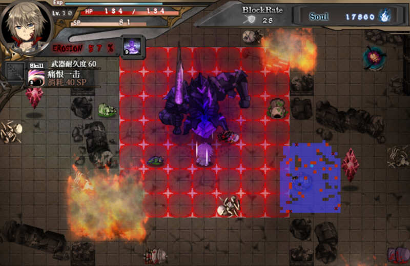 图片[5]-【RPG/中文/全动态】苍色之光与魔剑锻造师 V0.43 官方中文版！+ 存档【1G/更新/全CV】-acg畅游网