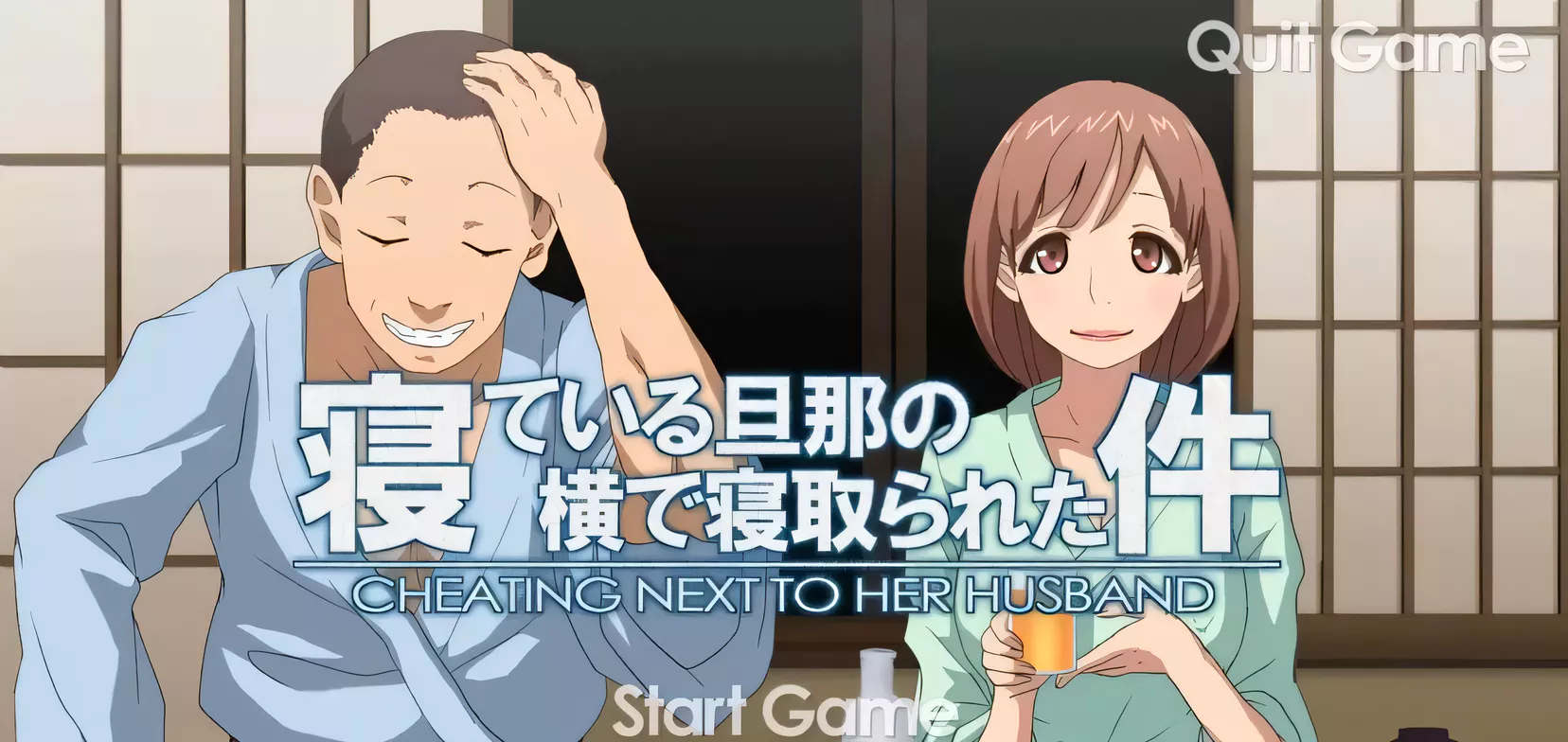 图片[2]-k197 关于在熟睡的丈夫身边寝取这件事：S妻子篇+M妻子篇  450M-acg畅游网