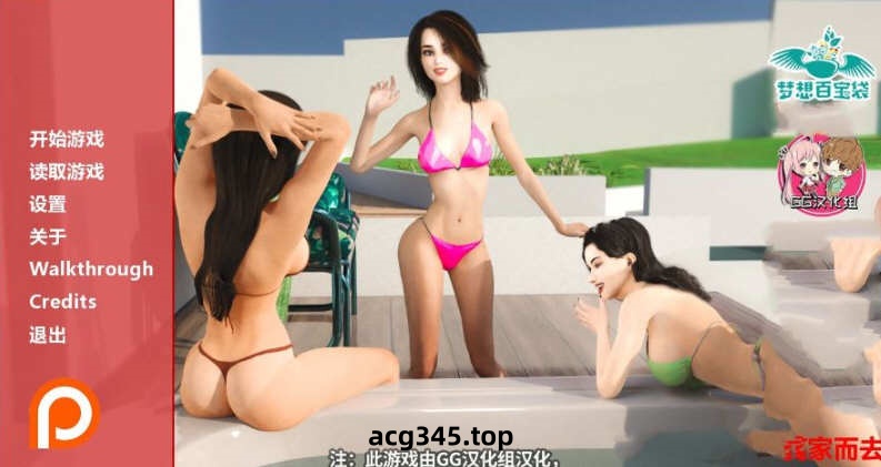 【欧美SLG/英文/更新】离家而去-Ep1-14 官方英文版【PC+安卓/动态/3G】-acg畅游网