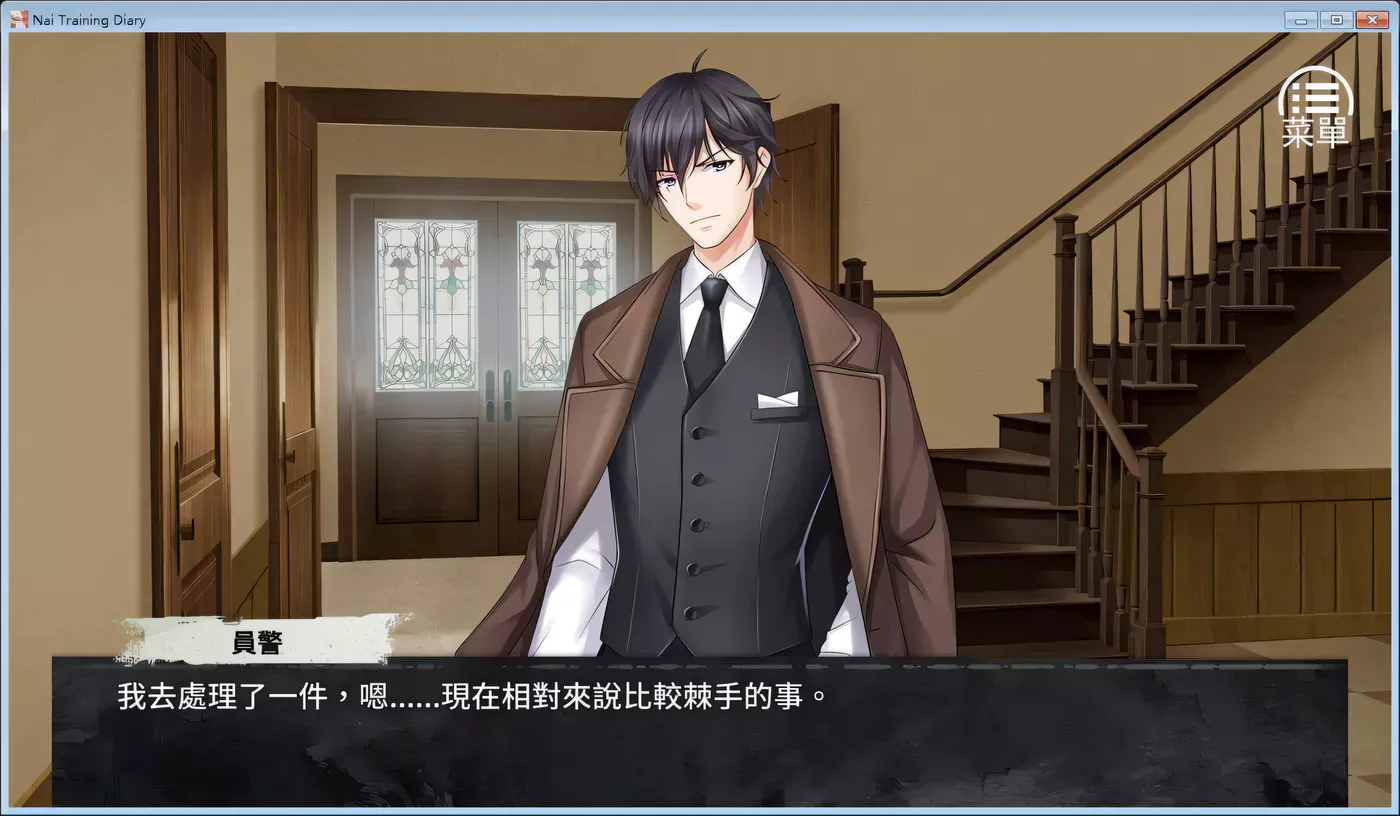 图片[2]-k283 奈的调教日记 V1.20 DL官方步兵中文版[更新/1.1G] PC＋安卓-acg畅游网