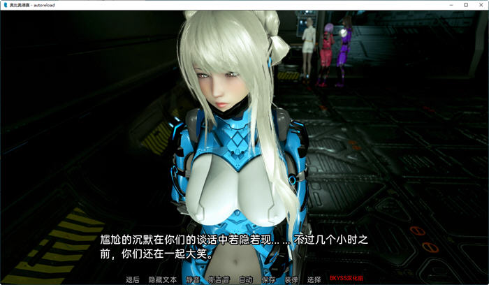 图片[5]-【极建模SLG/英文/全动态】奇幻历险记~V0.34 官方英文版【PC+安卓/3.5G/大更新】-acg畅游网