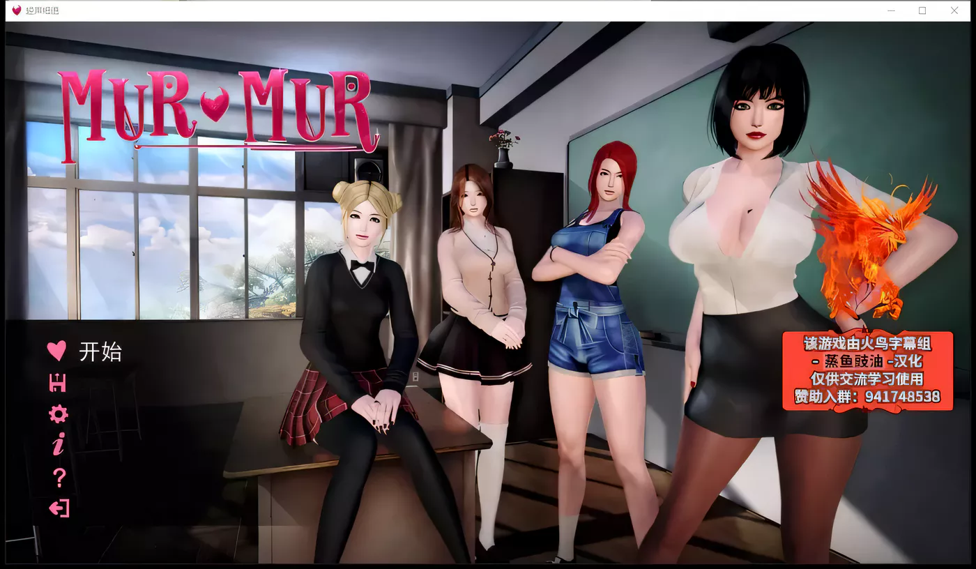 图片[2]-【后宫SLG/动态/英文】轻声淫语v0.5Public 官方英文版【PC+安卓/3.8G】-acg畅游网