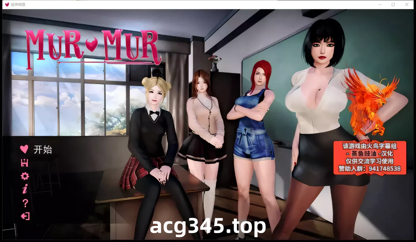 【后宫SLG/动态/英文】轻声淫语v0.5Public 官方英文版【PC+安卓/3.8G】-acg畅游网