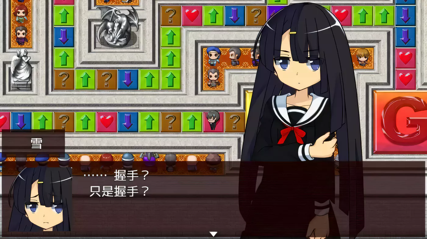 图片[3]-K212我的女朋友会不会被NTR将由骰子决定汉化版[200M/RPG汉化/大富翁] 200m-acg畅游网