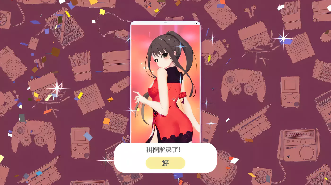 图片[3]-k211 变态手机修理工 STEAM官方中文步兵版[1.3G/互动SLG/中文] 1.3G-acg畅游网