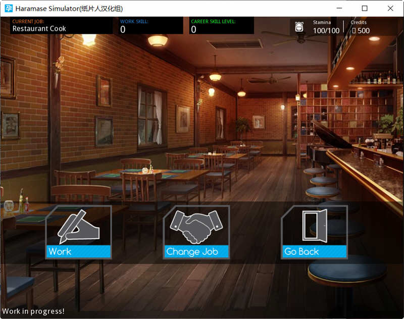 图片[3]-【欧美SLG/汉化】模拟后宫~Haramase Simulator V0.3.1.1+作弊【PC+安卓/4G】-acg畅游网