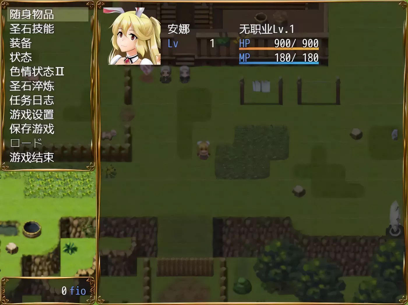 图片[3]-k270 兔女郎酱绝不屈服~圣石技师冒险谭 V1.11云汉化版 2G-acg畅游网