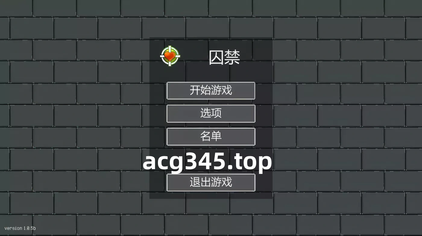 k223 囚禁 V1.05b 精翻汉化版★少女大战僵尸  100M-acg畅游网