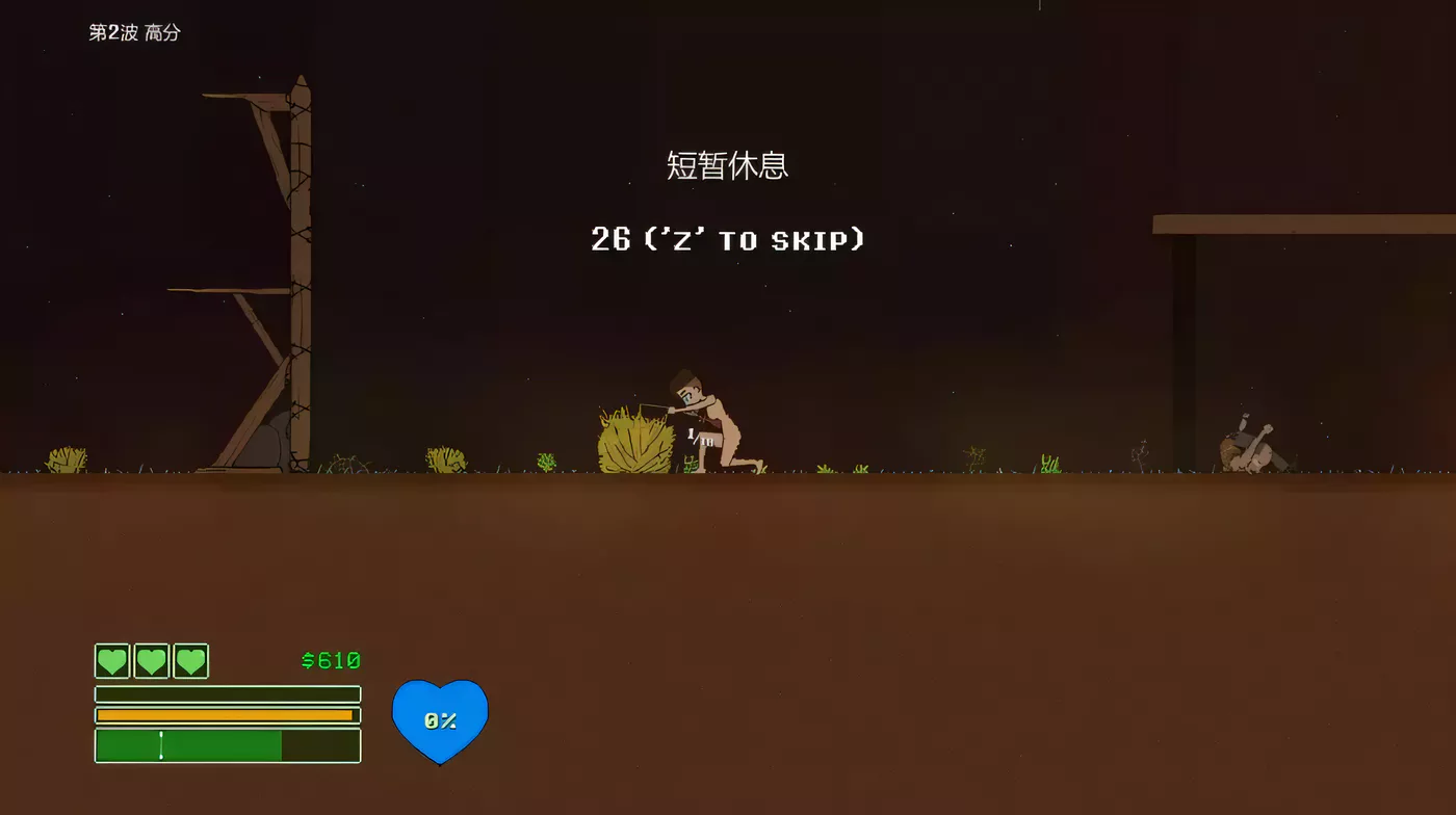 图片[2]-k223 囚禁 V1.05b 精翻汉化版★少女大战僵尸  100M-acg畅游网