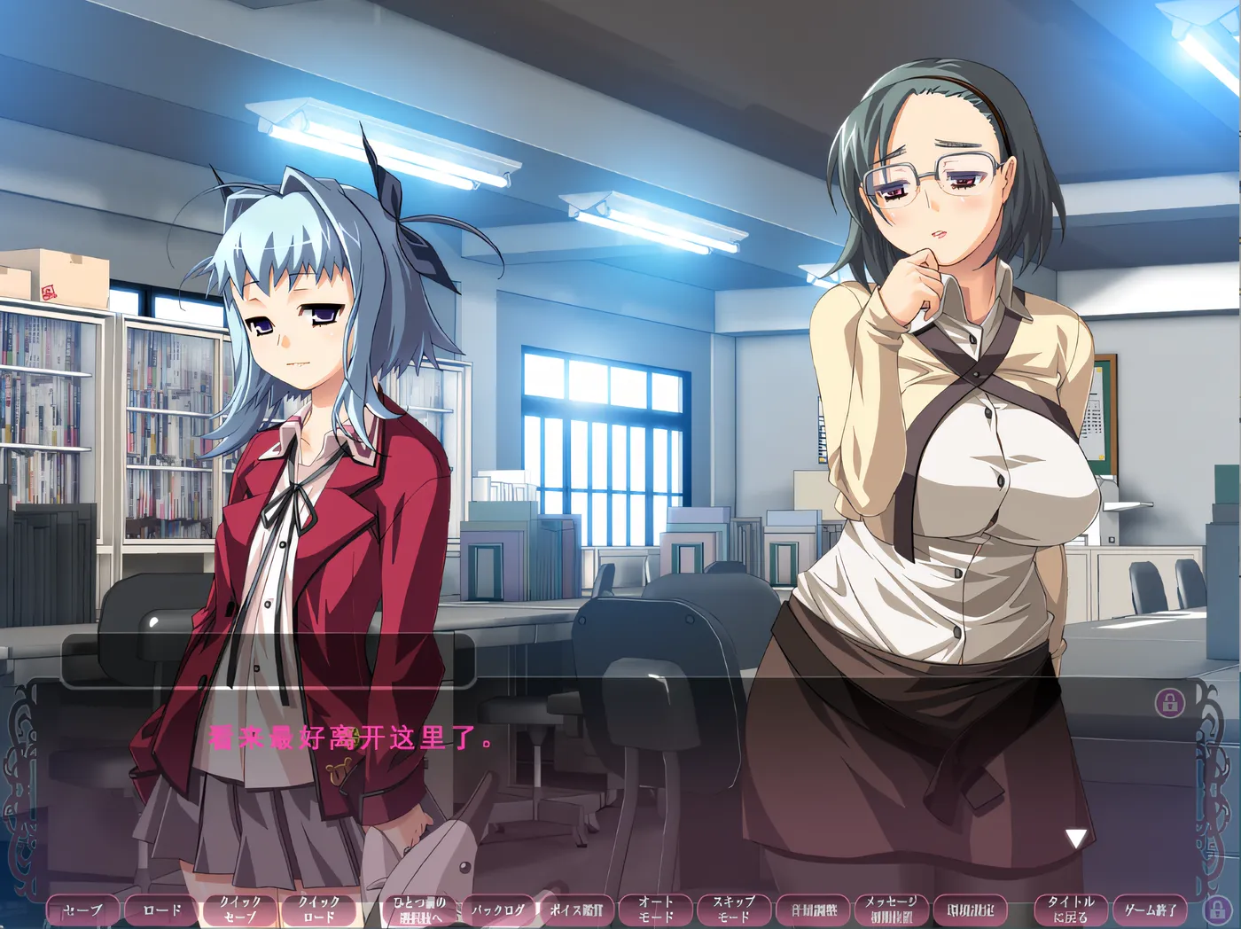 图片[3]-k733  饗宴的红色-心灵训练记录 云翻汉化版 [新作/3.8G]-acg畅游网