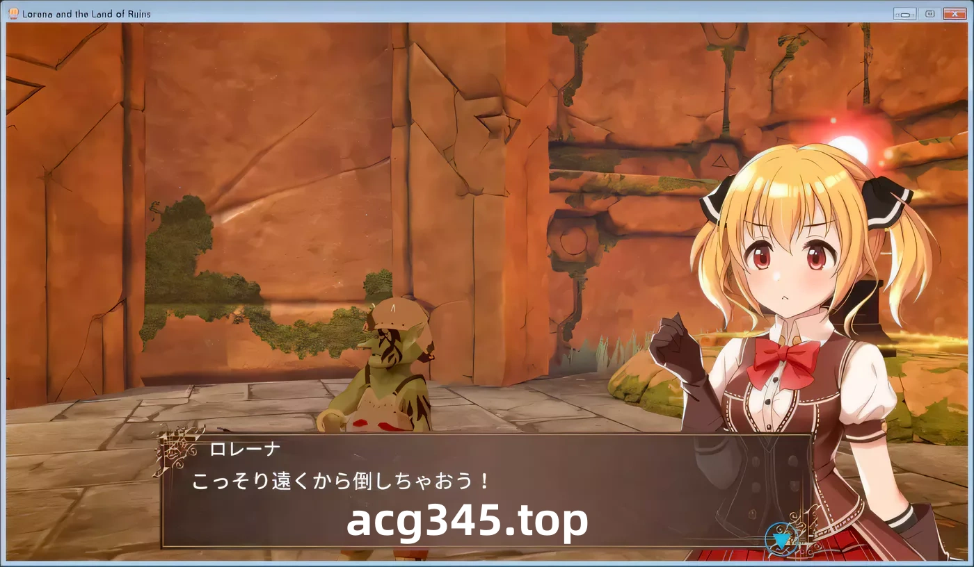 k318 洛娜和遗迹之国-枪与魔法的宝藏猎人 V1.01完整正式版-acg畅游网