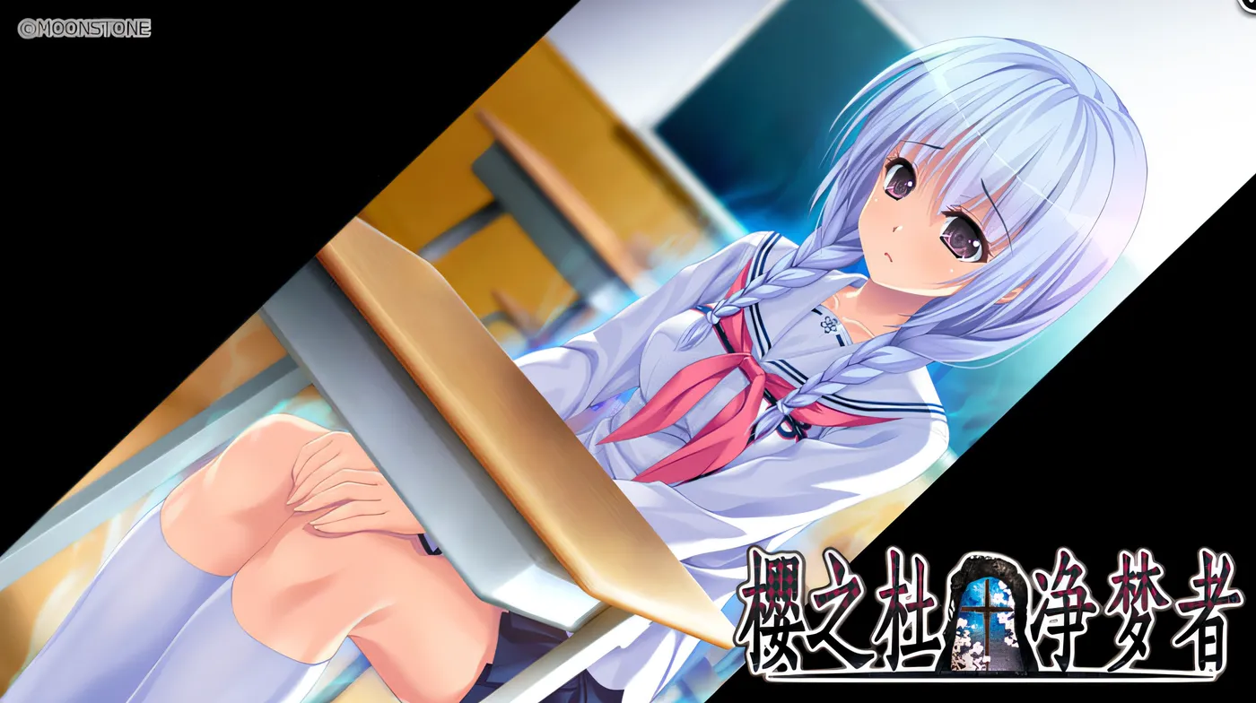 图片[4]-k626 樱之杜†净梦者 Steam官方中文版 [新作/2.9G]-acg畅游网