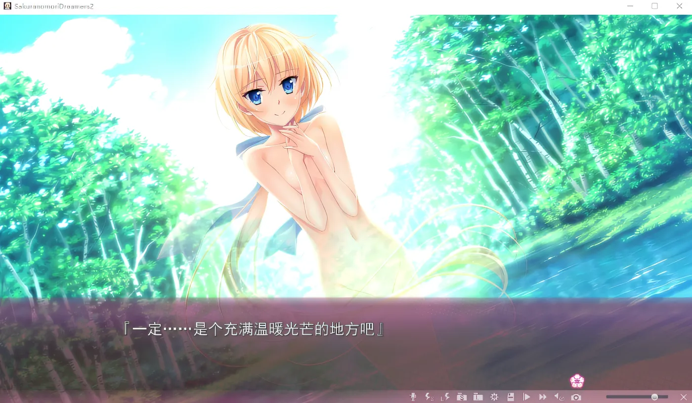 图片[4]-k625  樱之杜†净梦者 2 Steam官方中文版 [新作/1.7G]-acg畅游网