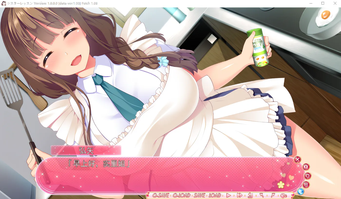 图片[3]-k662 姐姐的课程 克劳德 云翻汉化版 [新作/3.6G]-acg畅游网