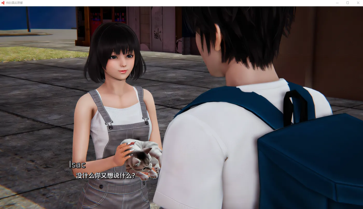 图片[5]-k628 真实情欲 My Real Desire- Ch4.Ep1.Part1 汉化版 [新作/4.5G]-acg畅游网