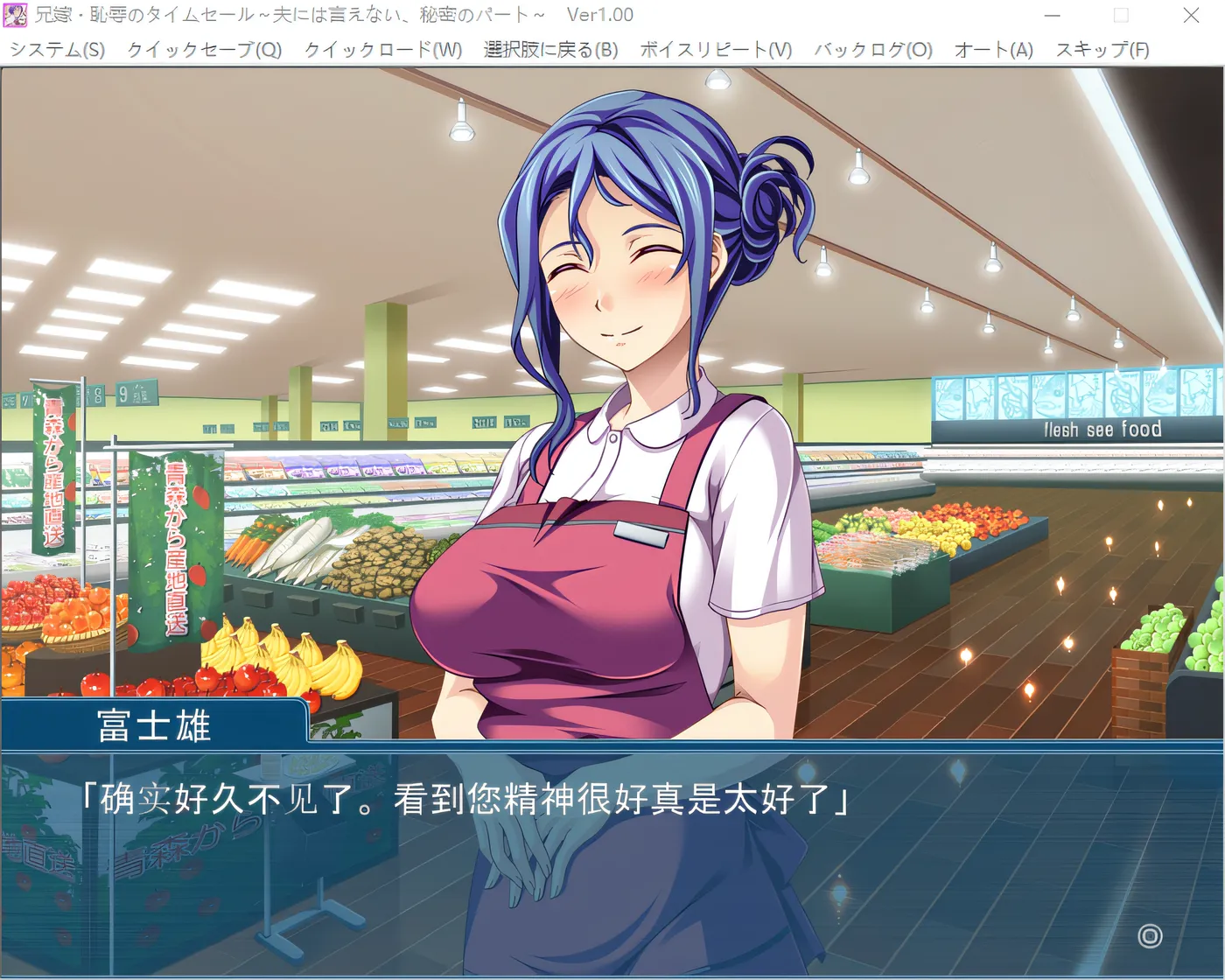 图片[4]-k610  兄弟媳妇，不能告诉丈夫的秘密 云翻汉化版 [新作/369.8M]-acg畅游网