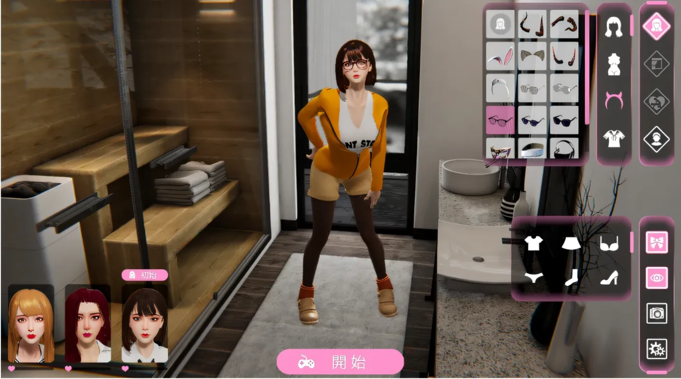 图片[3]-k576 雪山别墅和三个女孩的做爱假期 V1.55 Steam官方中文版 [新作/2.5G]-acg畅游网