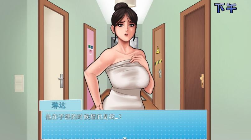 图片[5]-【欧美RPG/英文/动态】家务 Ver6.2 官方英文版 僵尸生活作者新作【PC+安卓/更新/1G】-acg畅游网