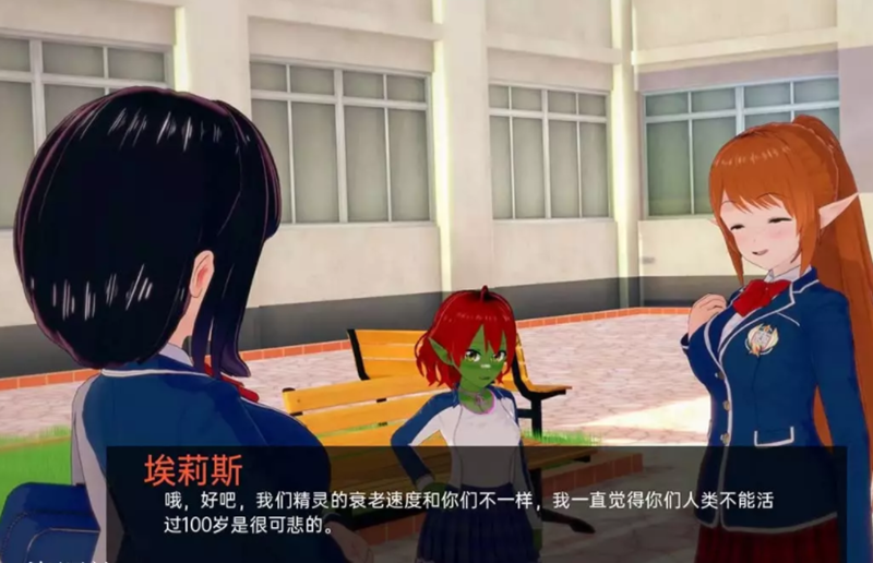 图片[4]-【欧美ADV/汉化/动态CG】团结的故事 V0.9.2 精翻汉化版 【PC+安卓/1G】-acg畅游网