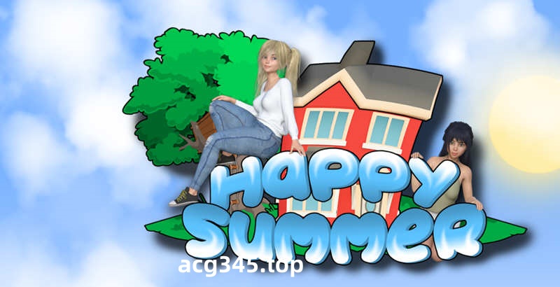 【欧美SLG/英文/动态】Happy Summer-快乐的暑假 V0.3.2 官方英文版【PC+安卓/2G/更新】-acg畅游网
