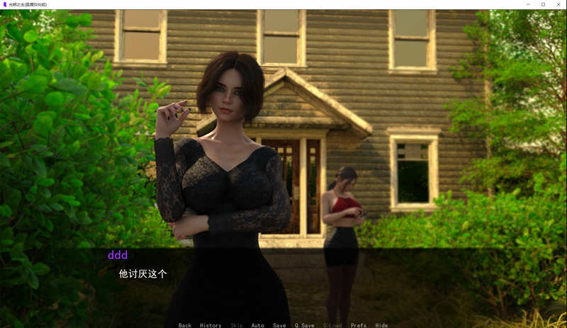 图片[3]-【欧美SLG/汉化/动态】光明之主 V0.50b 官方英文版 + 0.40B精翻汉化版+全CG【更新/PC+安卓/4G】-acg畅游网