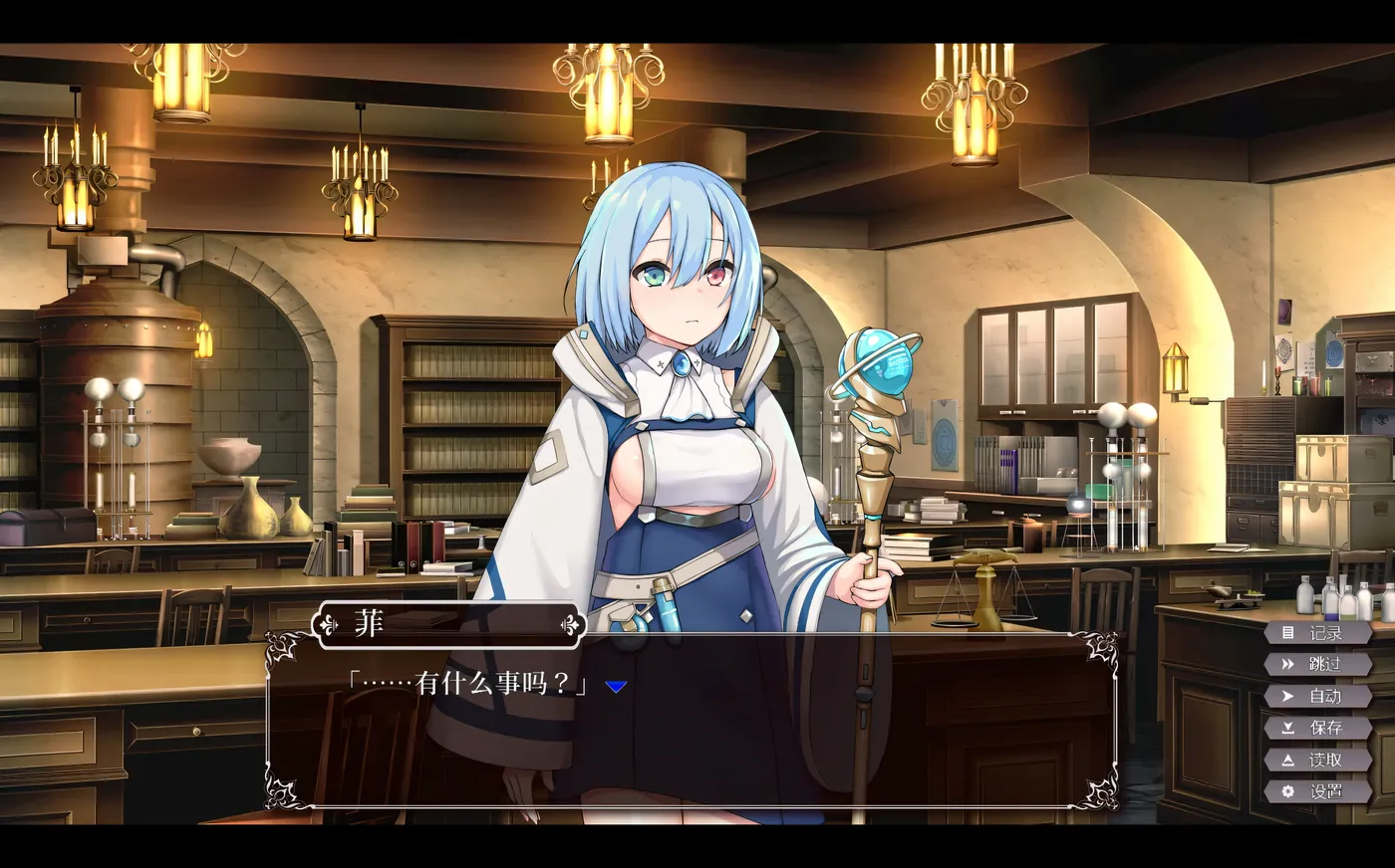 图片[5]-k1317 帝国后宫计划Ver1.0 官方中文步兵版+全CG存档 [新作/541.6M]-acg畅游网