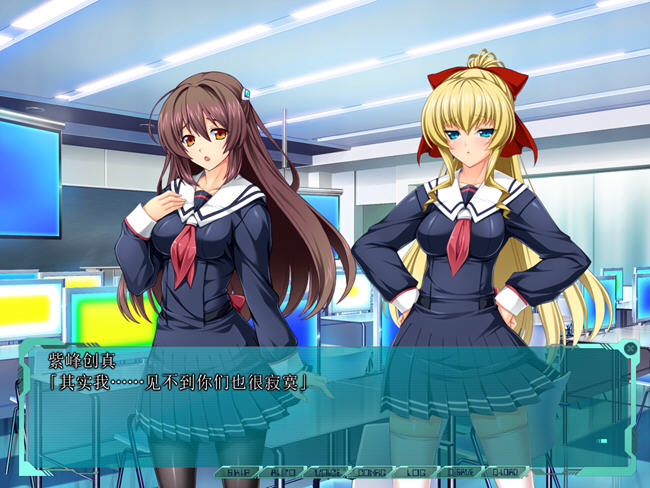 图片[4]-k250 光翼战姬艾克斯蒂亚3 序章~七章精翻汉化版 11G-acg畅游网