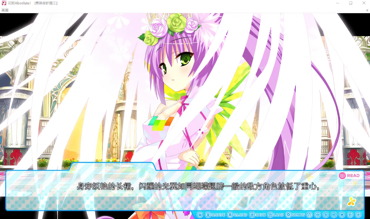 图片[2]-k739 斯特拉克朗 Ver1.3 云翻汉化版 [新作/4.3G]-acg畅游网