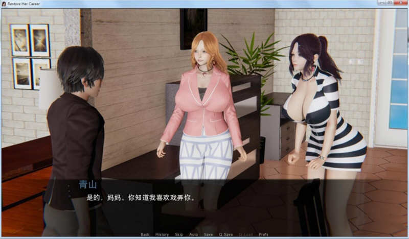 图片[2]-k271 重操旧业~拯救模特母亲 V1.20 精翻汉化版  PC＋安卓-acg畅游网