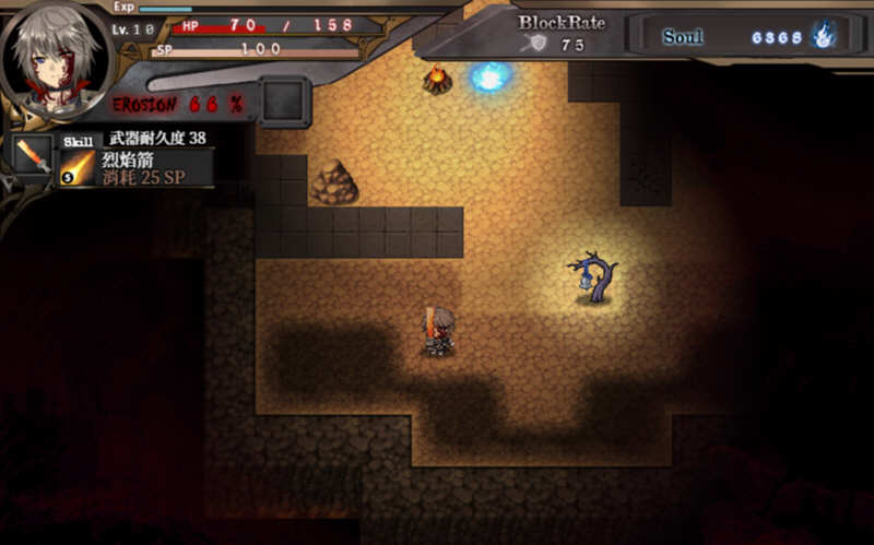 图片[3]-【RPG/中文/全动态】苍色之光与魔剑锻造师 V0.43 官方中文版！+ 存档【1G/更新/全CV】-acg畅游网