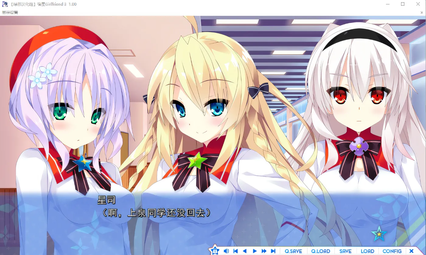 图片[3]-k615宿星的女朋友3 Ver1.00 汉化硬盘版 [新作/2.2G]-acg畅游网